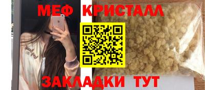MDMA Premium VHQ Донецк