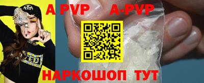 хмурый Донской