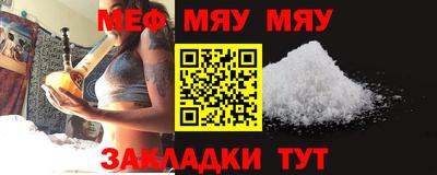 MDMA Premium VHQ Донецк