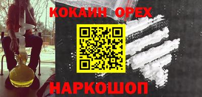 хмурый Донской