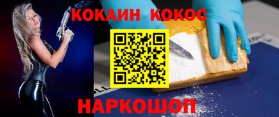 хмурый Донской