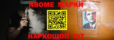 MDMA Premium VHQ Донецк