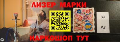 MDMA Premium VHQ Донецк