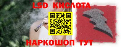 хмурый Донской