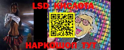 хмурый Донской