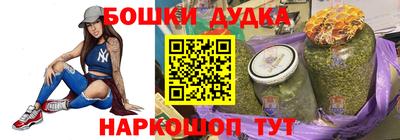 MDMA Premium VHQ Донецк