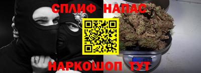 меф Дубна