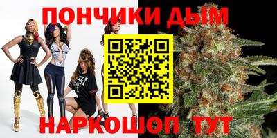 MDMA Premium VHQ Донецк