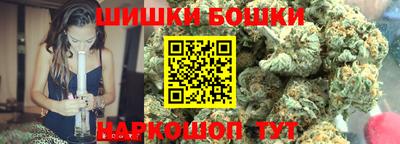 меф Дубна