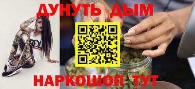 MDMA Premium VHQ Донецк