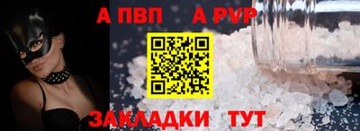 MDMA Premium VHQ Донецк