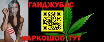 меф Дубна