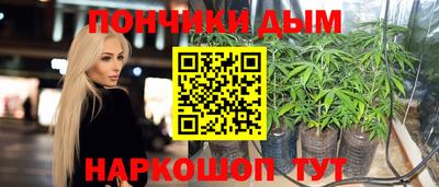 хмурый Донской