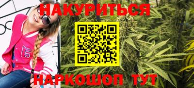 хмурый Донской