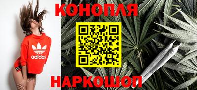 MDMA Premium VHQ Донецк