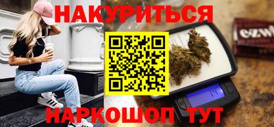MDMA Premium VHQ Донецк
