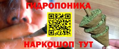 MDMA Premium VHQ Донецк