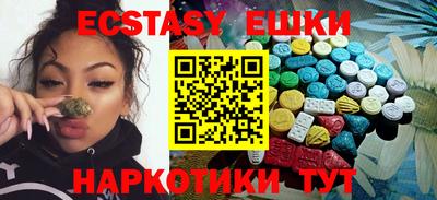 MDMA Premium VHQ Донецк