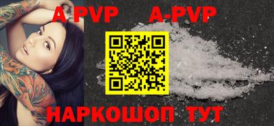 MDMA Premium VHQ Донецк