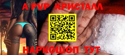 хмурый Донской
