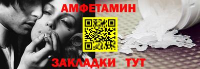меф Дубна