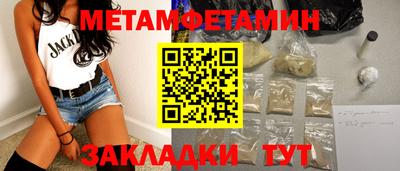 хмурый Донской