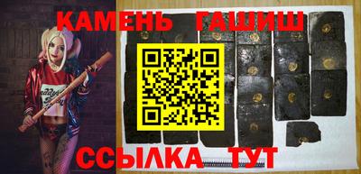 хмурый Донской