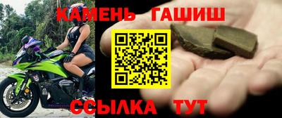 MDMA Premium VHQ Донецк