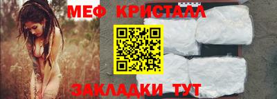 хмурый Донской