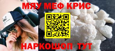 MDMA Premium VHQ Донецк
